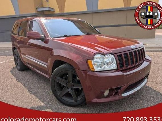 JEEP GRAND CHEROKEE 2007 1J8HR783X7C629993 image